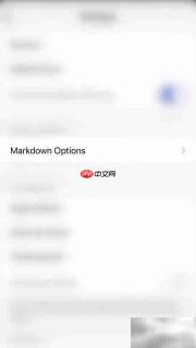 关闭Drafts Markdown兼容模式