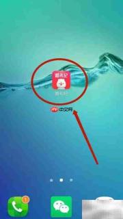 婚礼纪APP预算制定指南