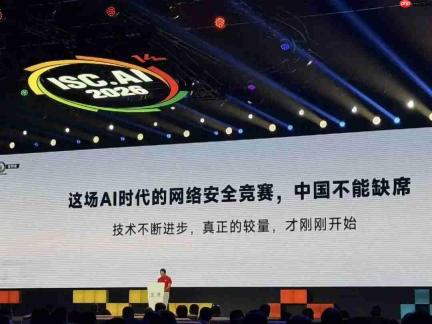 烧光一亿Token只为写周报？360周鸿祎揭穿大模型幻觉残酷真相