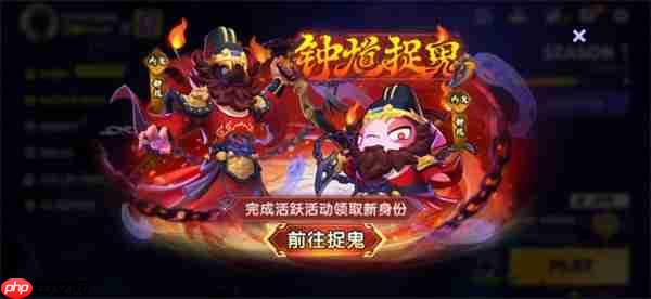 《太空杀》×《镇魂街》联动7月3日正式开启，新身份登场！