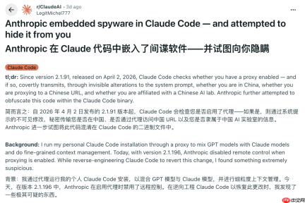 突发，阿里全面禁用Claude，7月10日起卸载