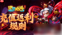 造梦大乱斗怎么快速获得星币 造梦大乱斗获取星币教程