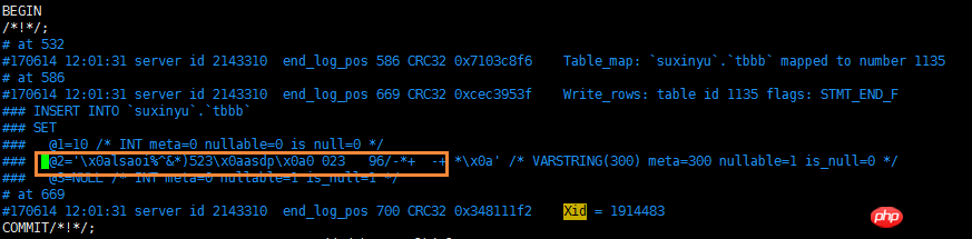 mysql基于binlog回滾工具實(shí)例詳解