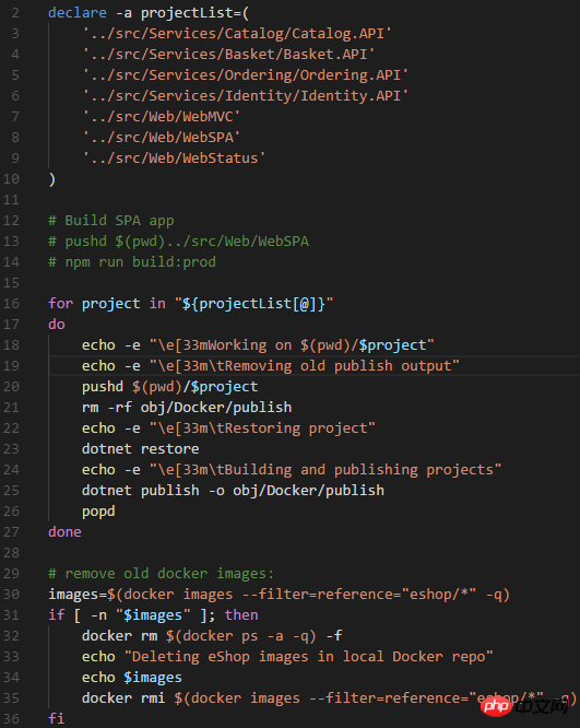 教你怎么在項目中使用powershell，bash和docker