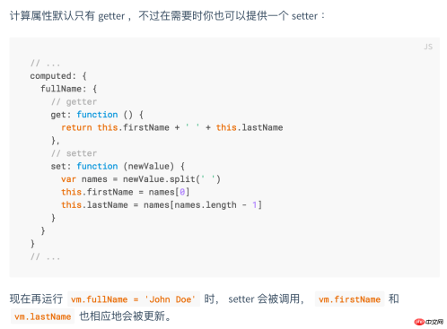 Vue의 핵심 지식 요약