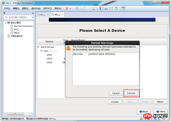 VMWare 安裝Centos 6.9方法教程