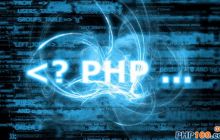 对php一些服务器端特性配置,加强php的安全