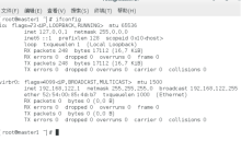 CentOS7的网卡启动出问题的解决方案
