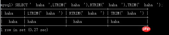 MySQL中字符串函数的详解