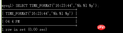 MySQL中常用日期時間函數(shù)有哪些