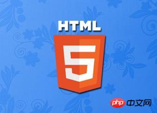 HTML5开发，背后的事情你知道吗_html5开发_h5设计_移动开发_课课家