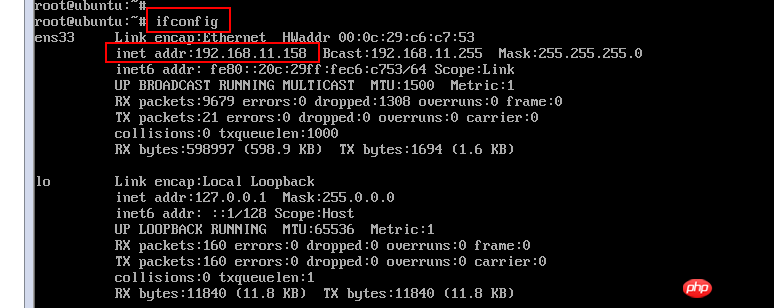 在VMware上安裝ubuntu,并且SecureCRT遠程連接