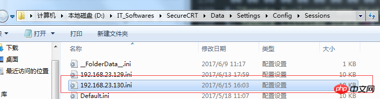 SecureCRT中文顯示亂碼解決方案