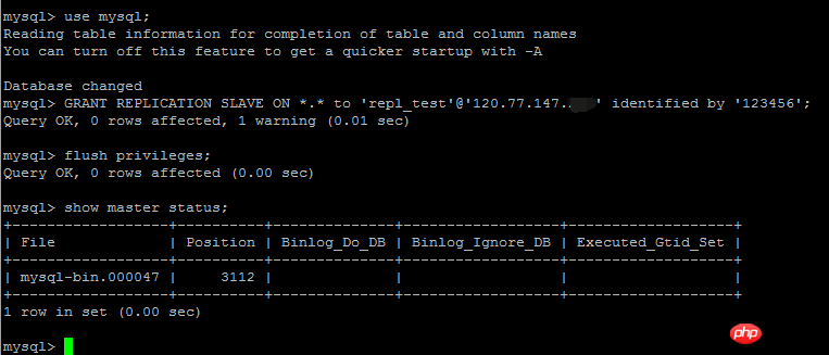 嘗試搭建MySQL master-slave主從復(fù)制的環(huán)境