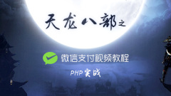PHP ?? ????? ?? ???: 'Dragon Babu' ?? ?? PHP ?? ??? ?? ??!