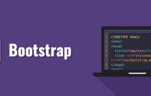 有必要学bootstrap吗