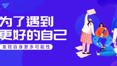 Excellent affichage des devoirs du huitième cours en ligne du site Web PHP chinois