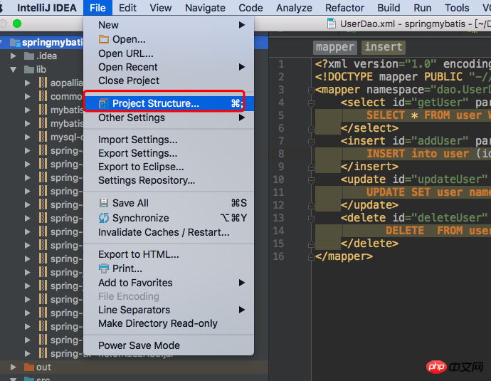 Introduction to Spring+Mybatis configuration