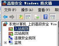 mysql登陆远程数据库怎么操作？