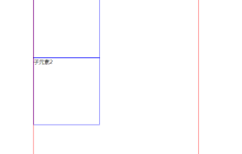 margin赋值为负值的实例介绍