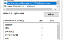 Windows 10 + MySQL 5.5安装及使用教程分享