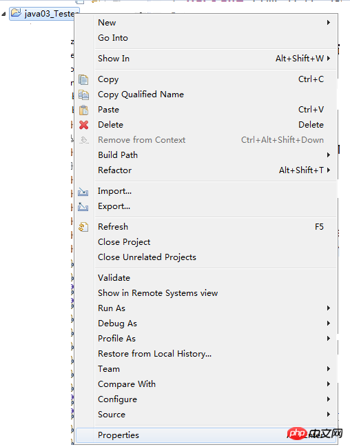 Eclipse導入mysql連接java 的準備工作