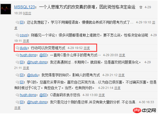 嘗試搭建MySQL master-slave主從復(fù)制的環(huán)境