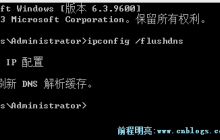 分享一篇面试的实例教程
