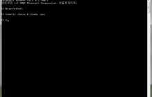 怎么删除Windows下的Linux系统？