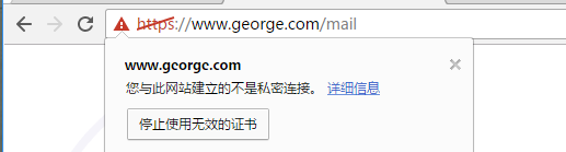 HTTP服务搭建实例详解