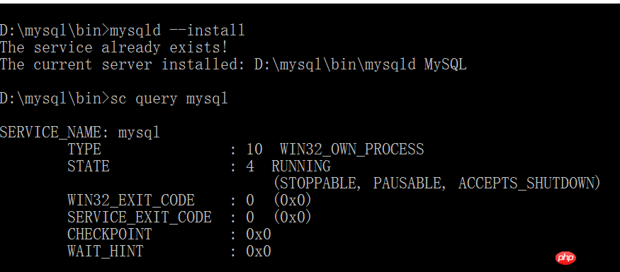 mysql5.7.18字符集配置