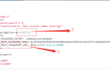 如何在Centos 7.3下安装Graylog2全程指导
