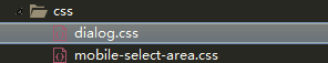 Comment utiliser le plug-in de zone de sélection mobile