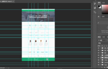 详解什么是ps_cc切片？