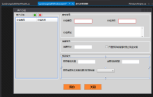 什么是MVVM架构和数据绑定？