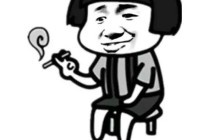 总结和Mysql相关的知识