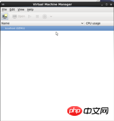 KVM虛擬化詳情介紹