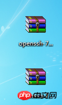 升級openssh的實例詳解