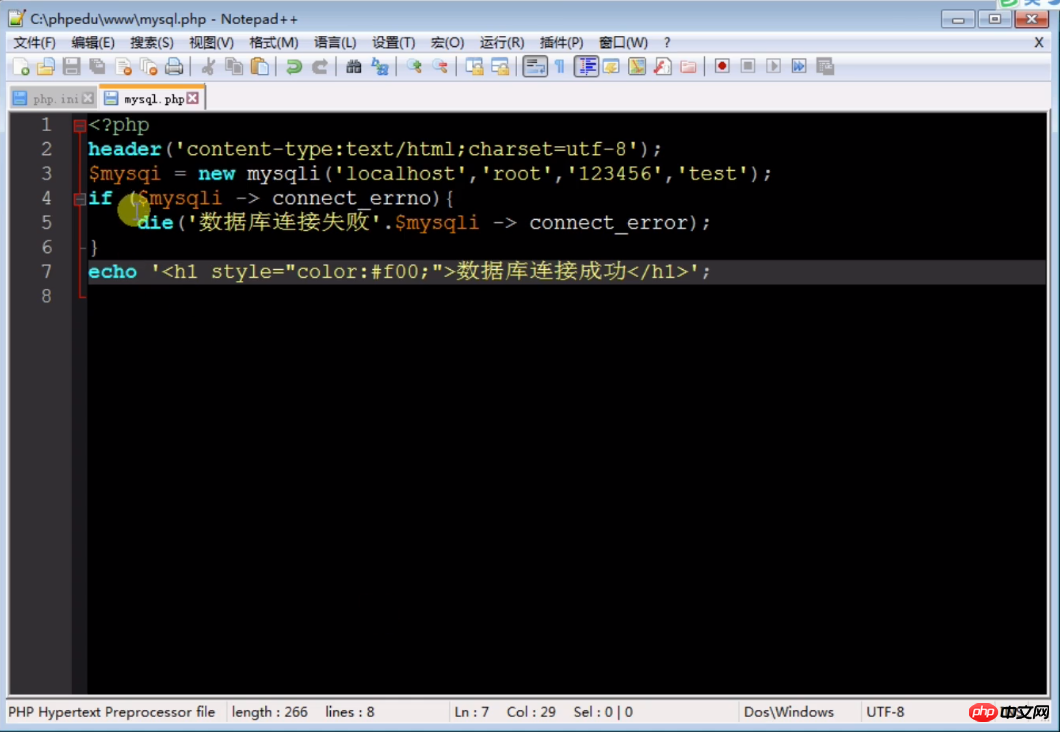 1494987066376510.png 18.png