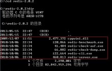 ​Redis的安装与使用