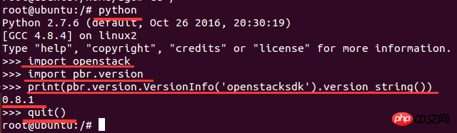 DevStack的安裝步驟與使用