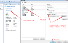 虚拟机VMware上安装Centos操作系统实例详解