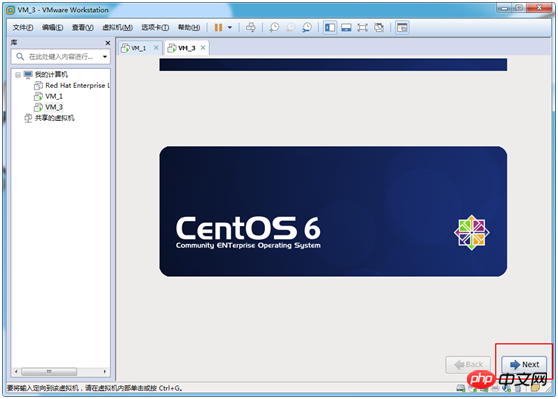 VMWare 安裝Centos 6.9方法教程