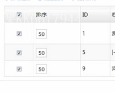 最新15部tinhkphp视频教程