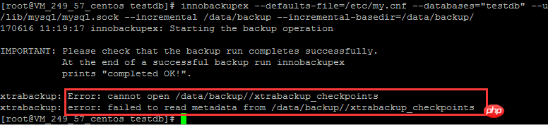 xtrabackup備份還原MySQL數據庫