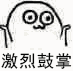 數據庫數據對比自動生成sql教程分享