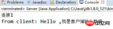 Java网络编程的一些心得