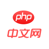 php中文网收购全国用户量最大的phpstudy集成开发环境揭秘