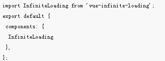 vue-infinite-loading creates infinite loading effect