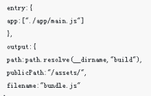 webpack+dev+server使用详解